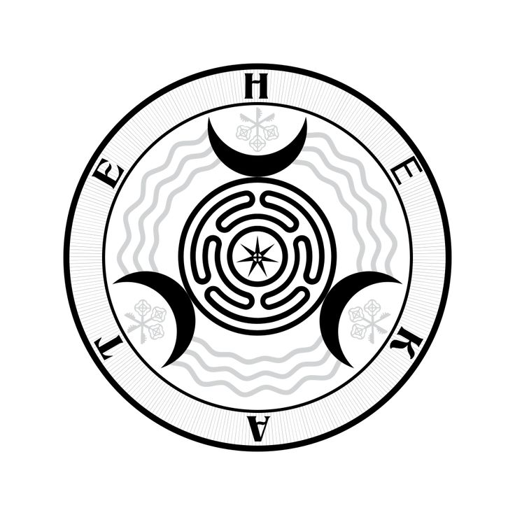 Goddess Hecate Divine Portal: Guardian of Magick, Crossroads, and Transformation